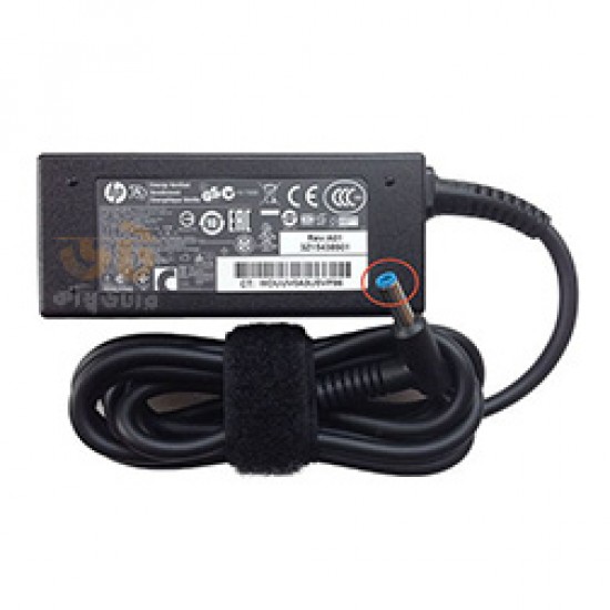 HP Pavilion Adapter (Blue Pin) 